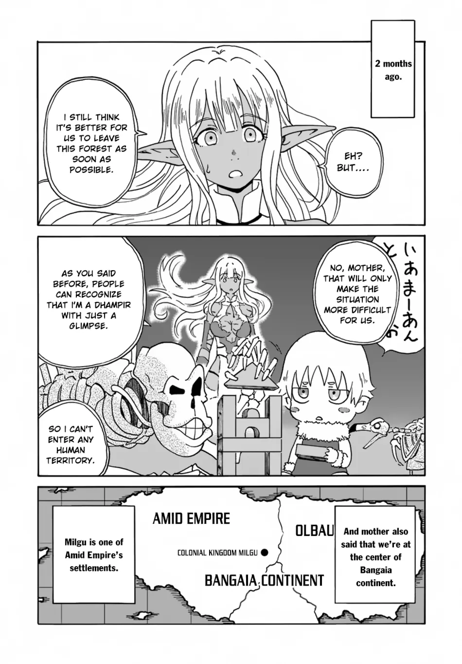 Yondome wa Iya na Shizokusei Majutsushi Chapter 7 page 5 - 