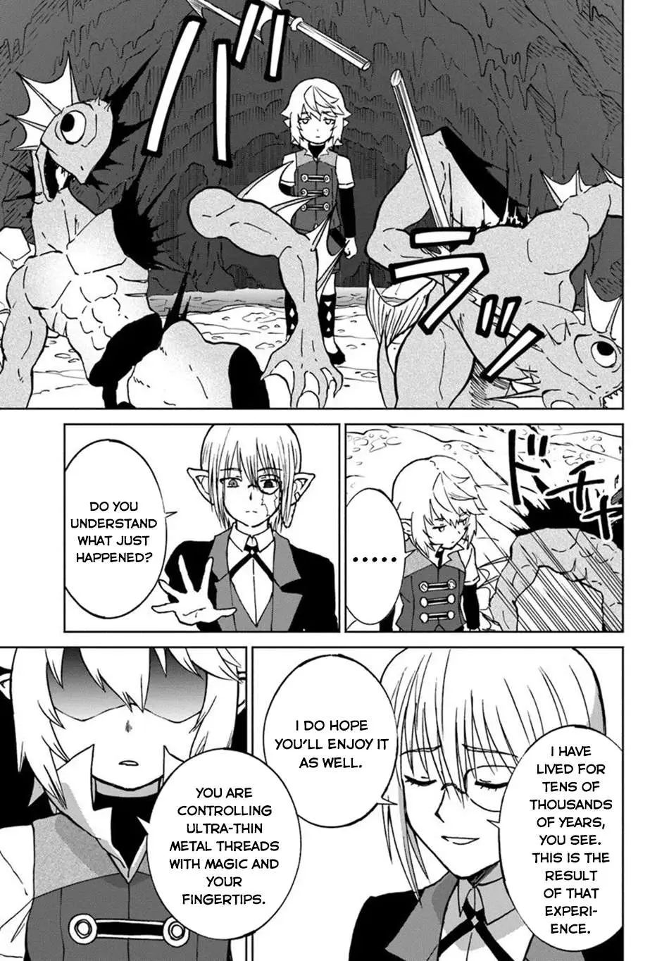 Yondome wa Iya na Shizokusei Majutsushi Chapter 70 page 14 - 