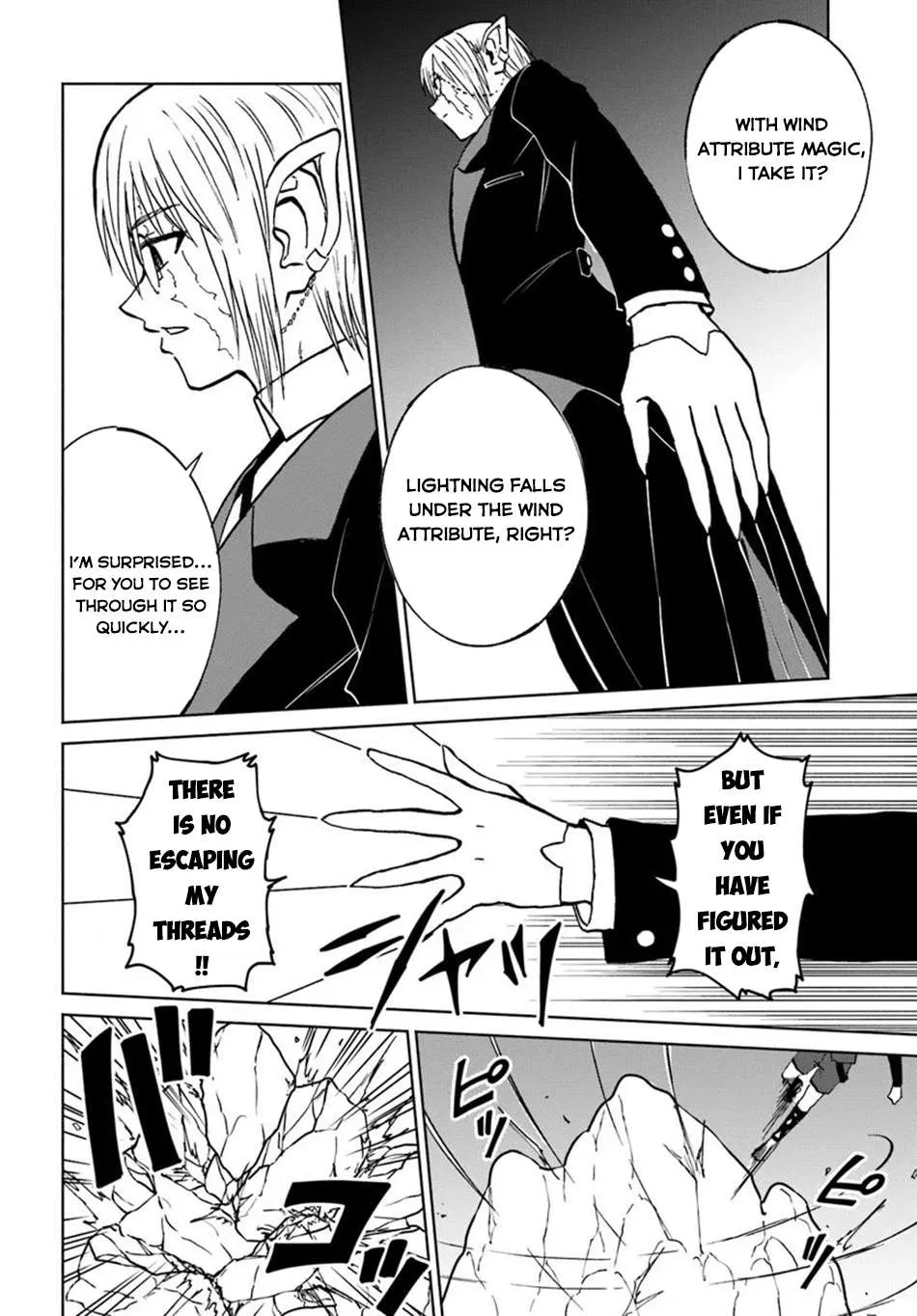 Yondome wa Iya na Shizokusei Majutsushi Chapter 70 page 15 - 