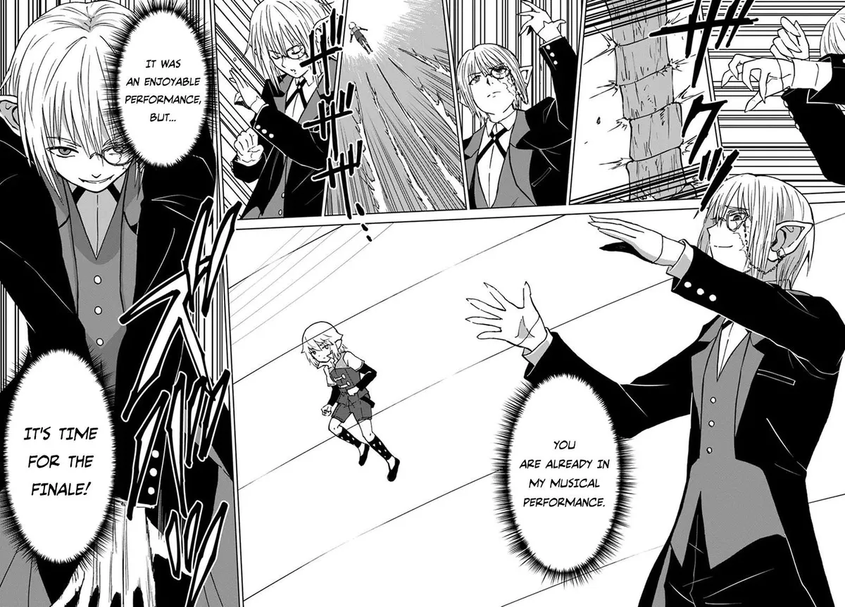 Yondome wa Iya na Shizokusei Majutsushi Chapter 70 page 17 - 