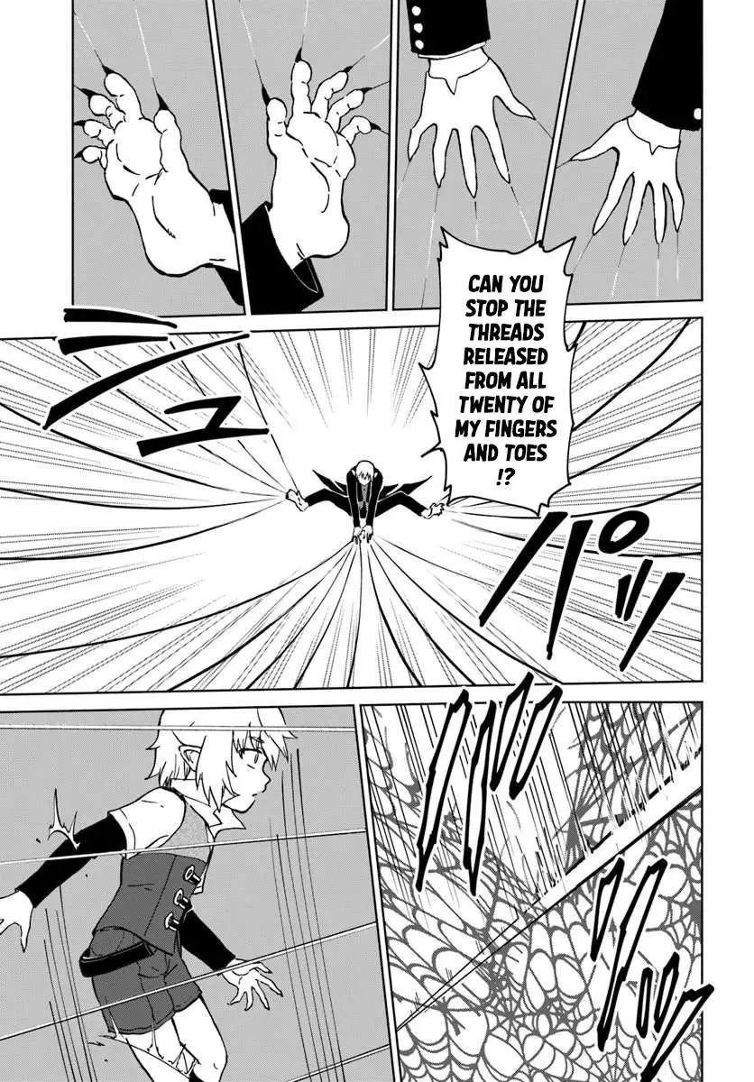 Yondome wa Iya na Shizokusei Majutsushi Chapter 70 page 21 - 