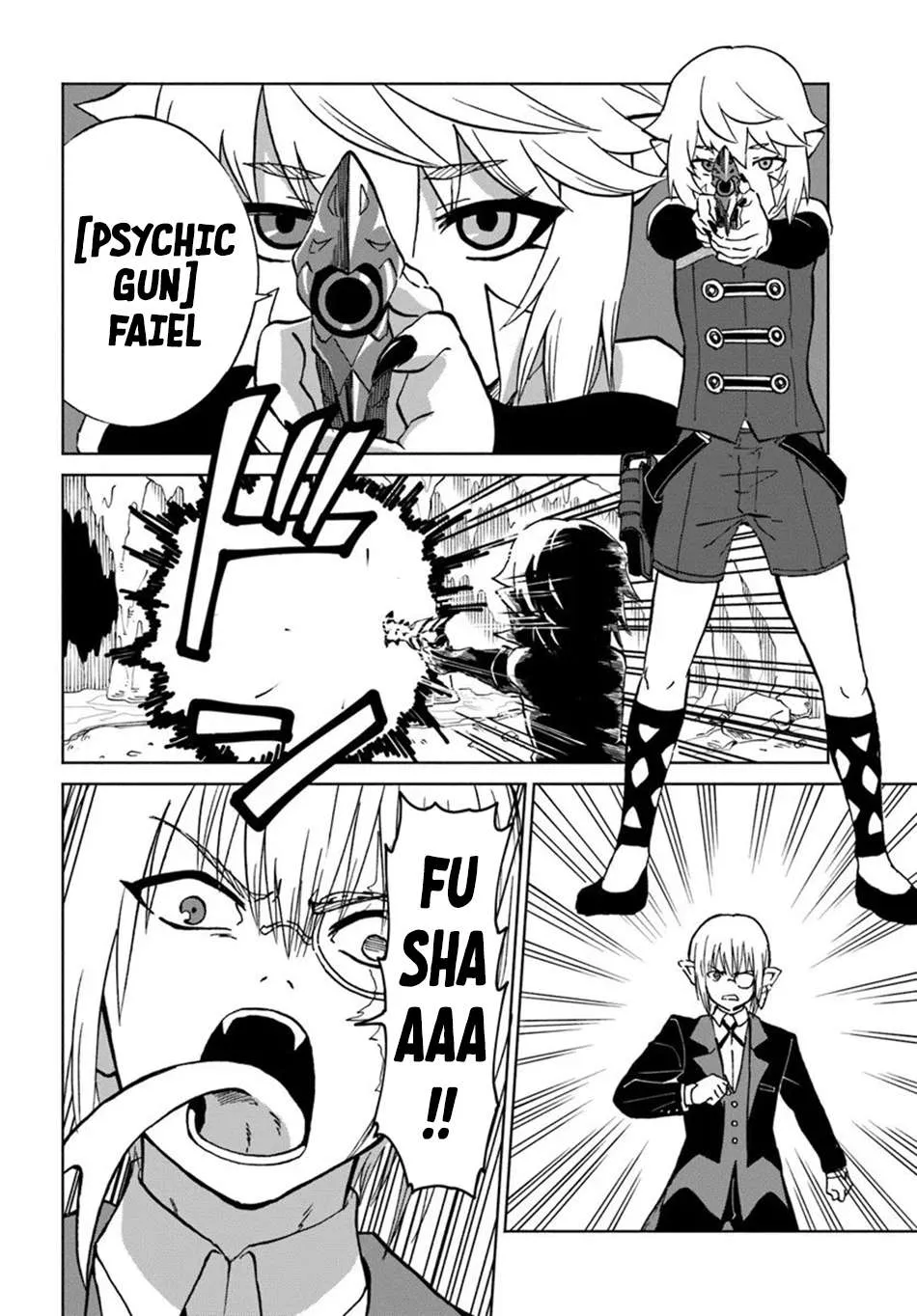 Yondome wa Iya na Shizokusei Majutsushi Chapter 70 page 28 - 