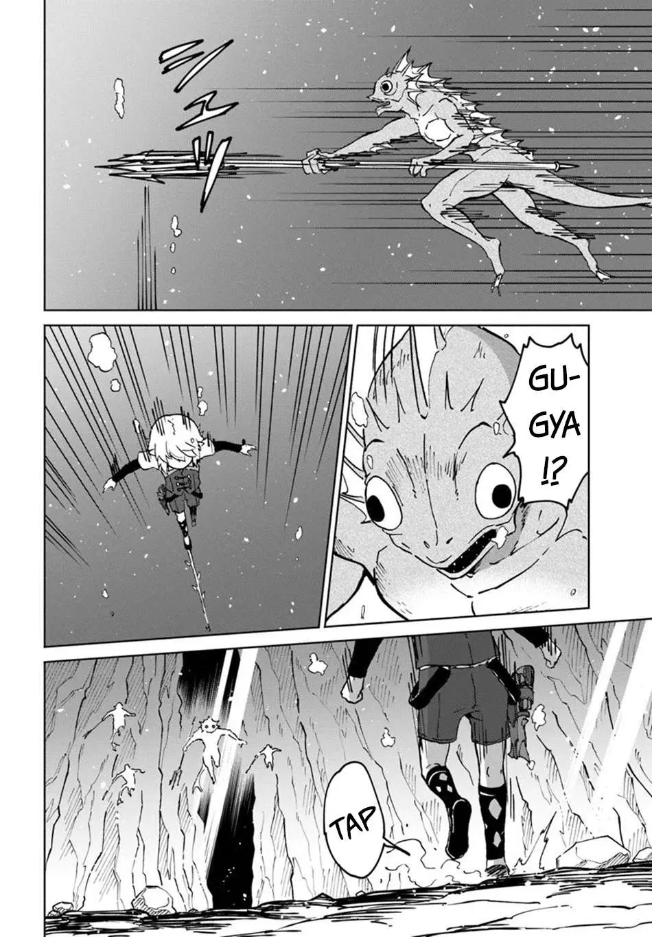 Yondome wa Iya na Shizokusei Majutsushi Chapter 70 page 5 - 