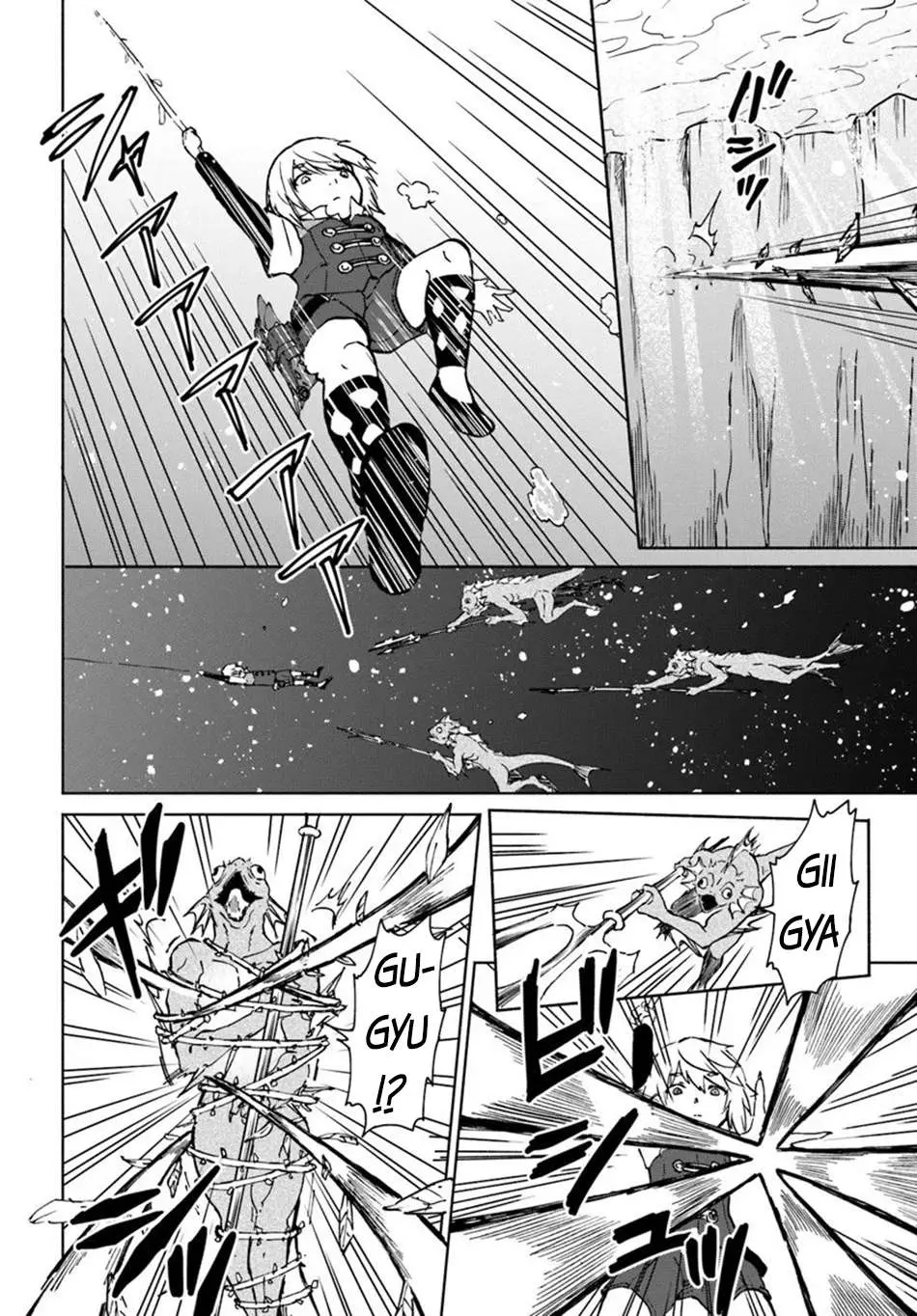 Yondome wa Iya na Shizokusei Majutsushi Chapter 70 page 7 - 