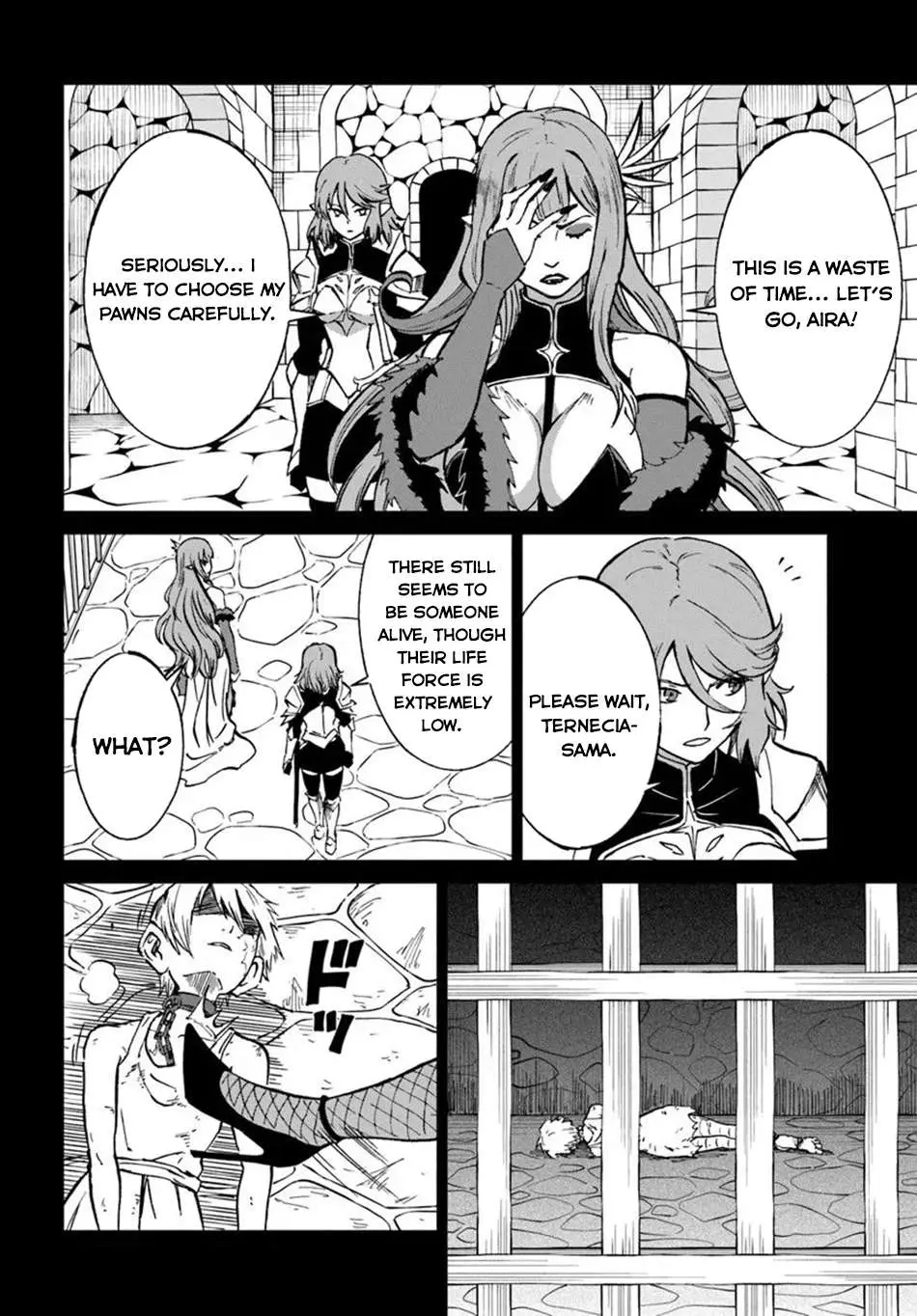 Yondome wa Iya na Shizokusei Majutsushi Chapter 71 page 13 - 