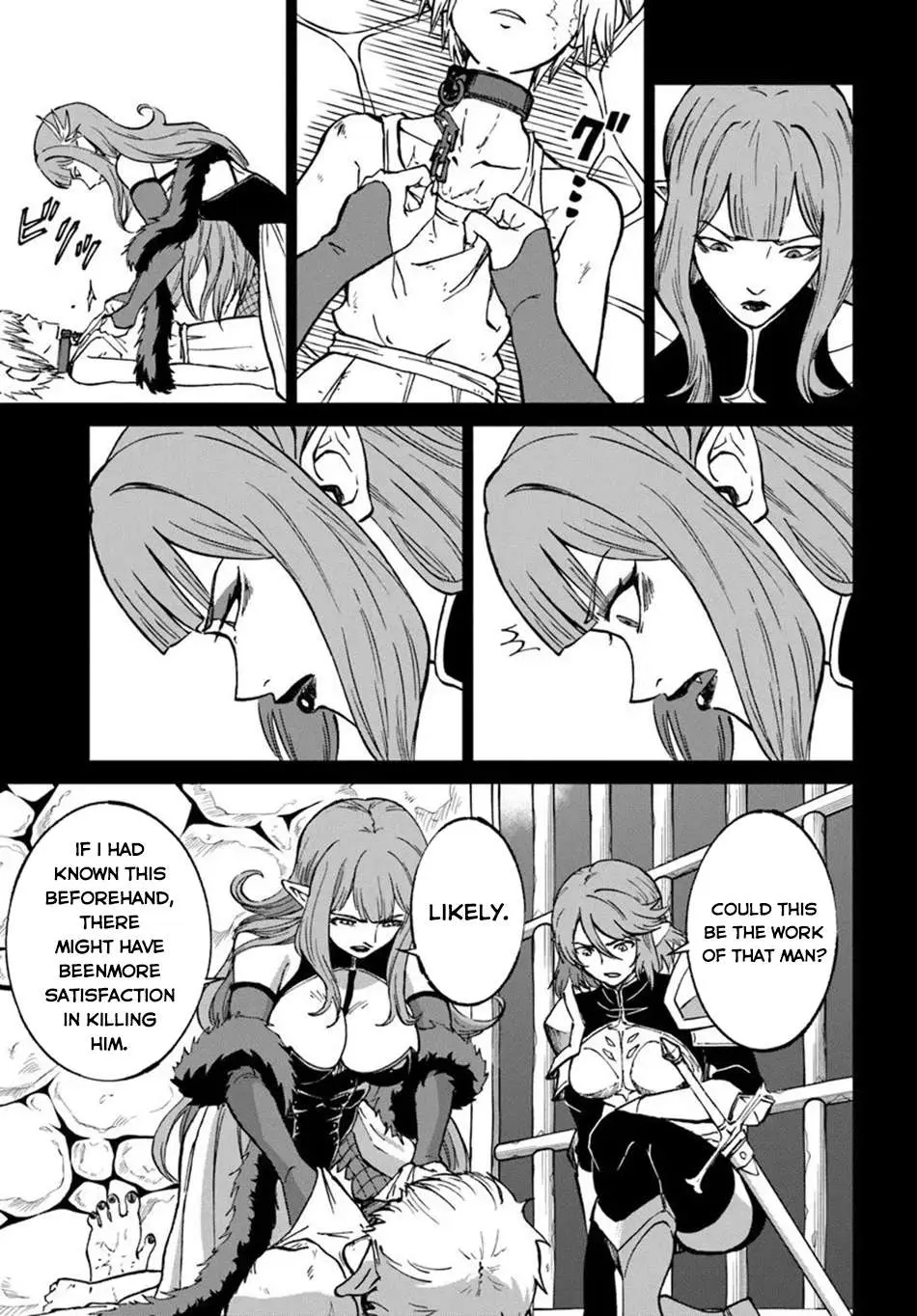 Yondome wa Iya na Shizokusei Majutsushi Chapter 71 page 14 - 