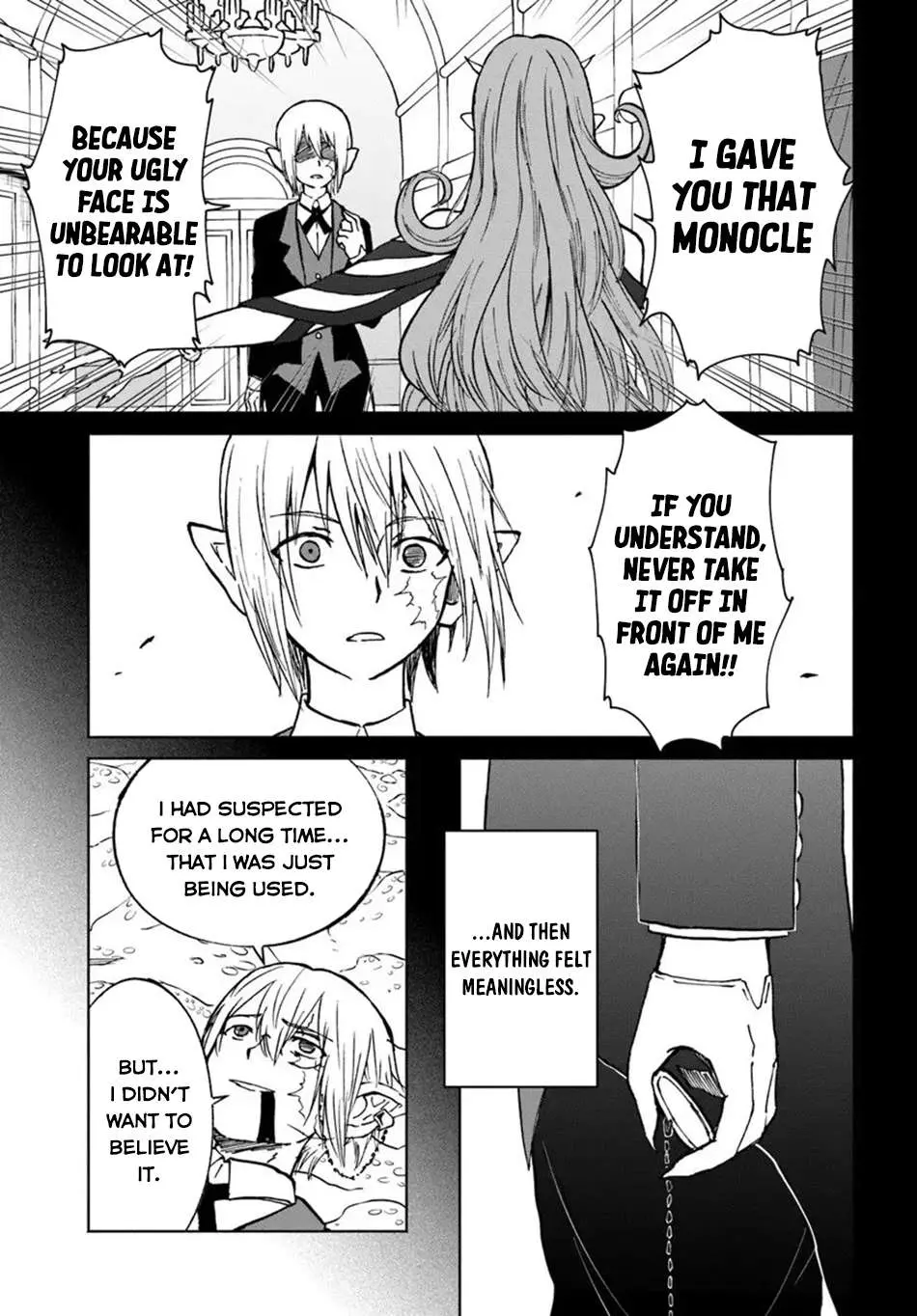 Yondome wa Iya na Shizokusei Majutsushi Chapter 71 page 20 - 