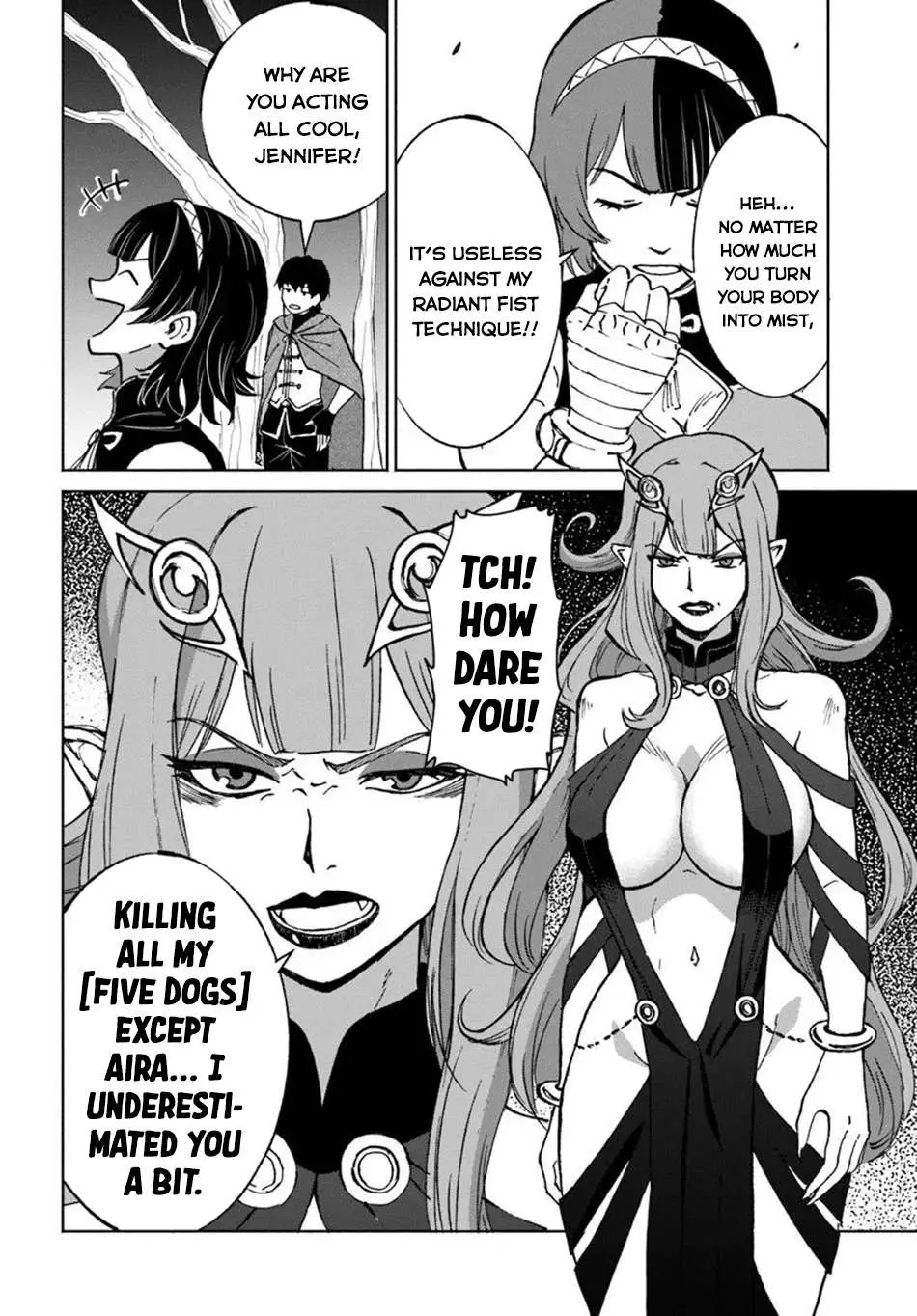 Yondome wa Iya na Shizokusei Majutsushi Chapter 71 page 25 - 