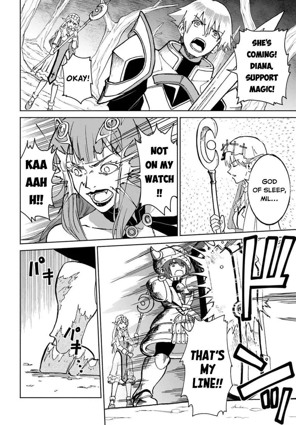 Yondome wa Iya na Shizokusei Majutsushi Chapter 71 page 27 - 