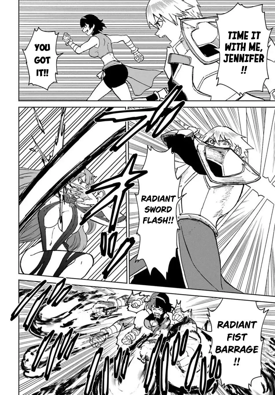 Yondome wa Iya na Shizokusei Majutsushi Chapter 71 page 29 - 
