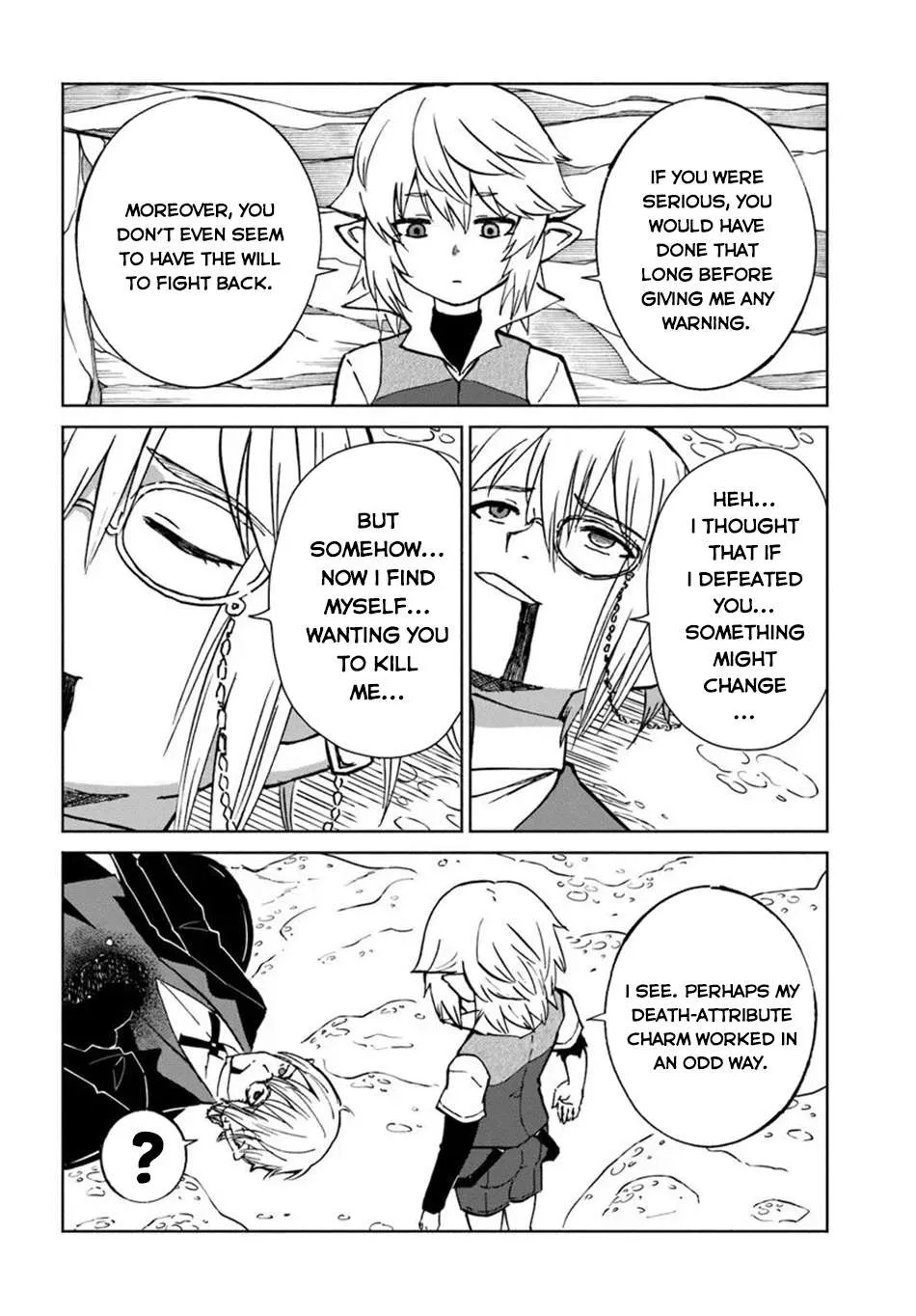 Yondome wa Iya na Shizokusei Majutsushi Chapter 71 page 5 - 