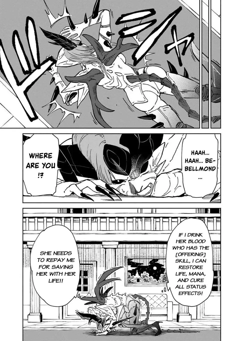 Yondome wa Iya na Shizokusei Majutsushi Chapter 72 page 15 - 