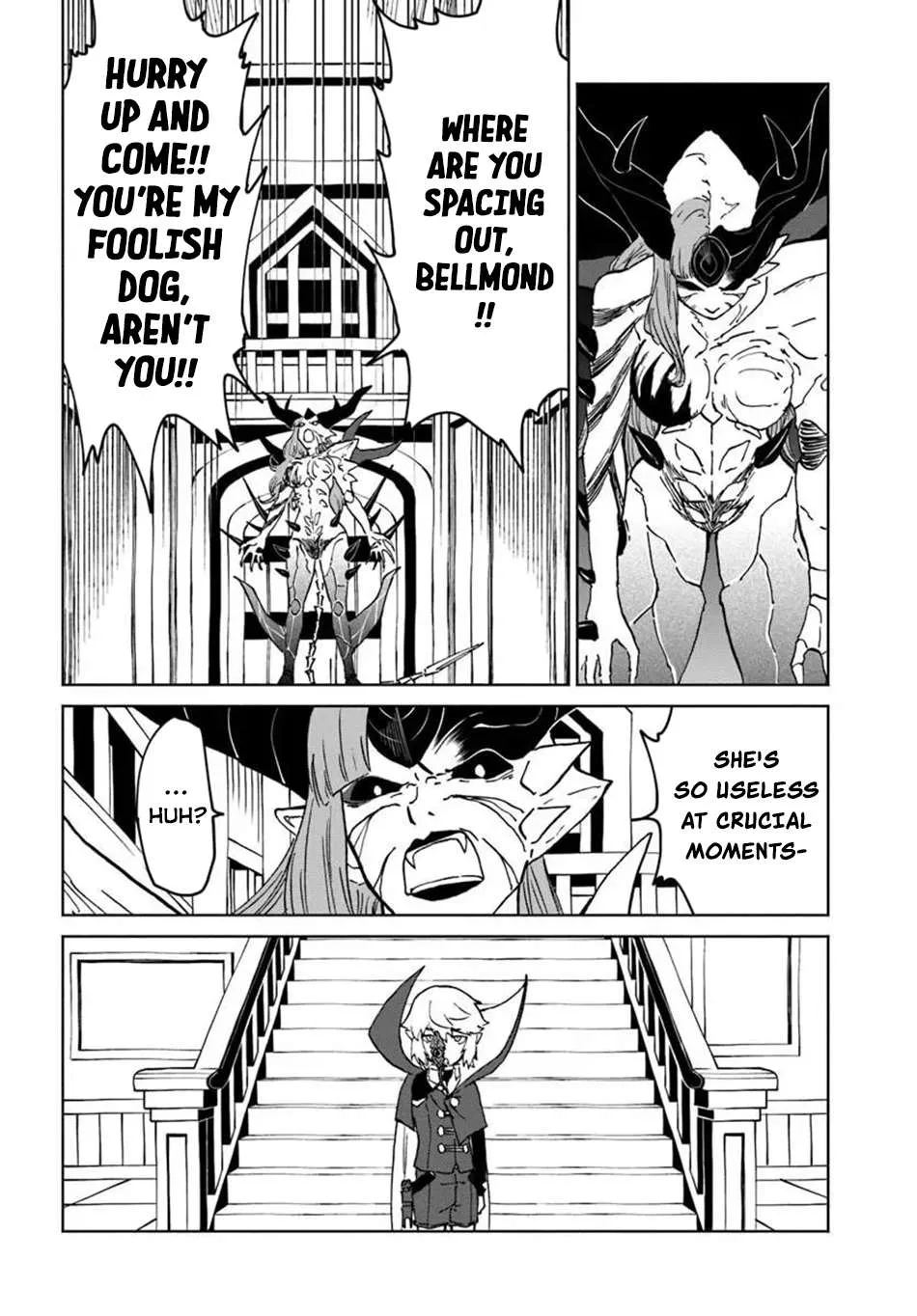 Yondome wa Iya na Shizokusei Majutsushi Chapter 72 page 16 - 