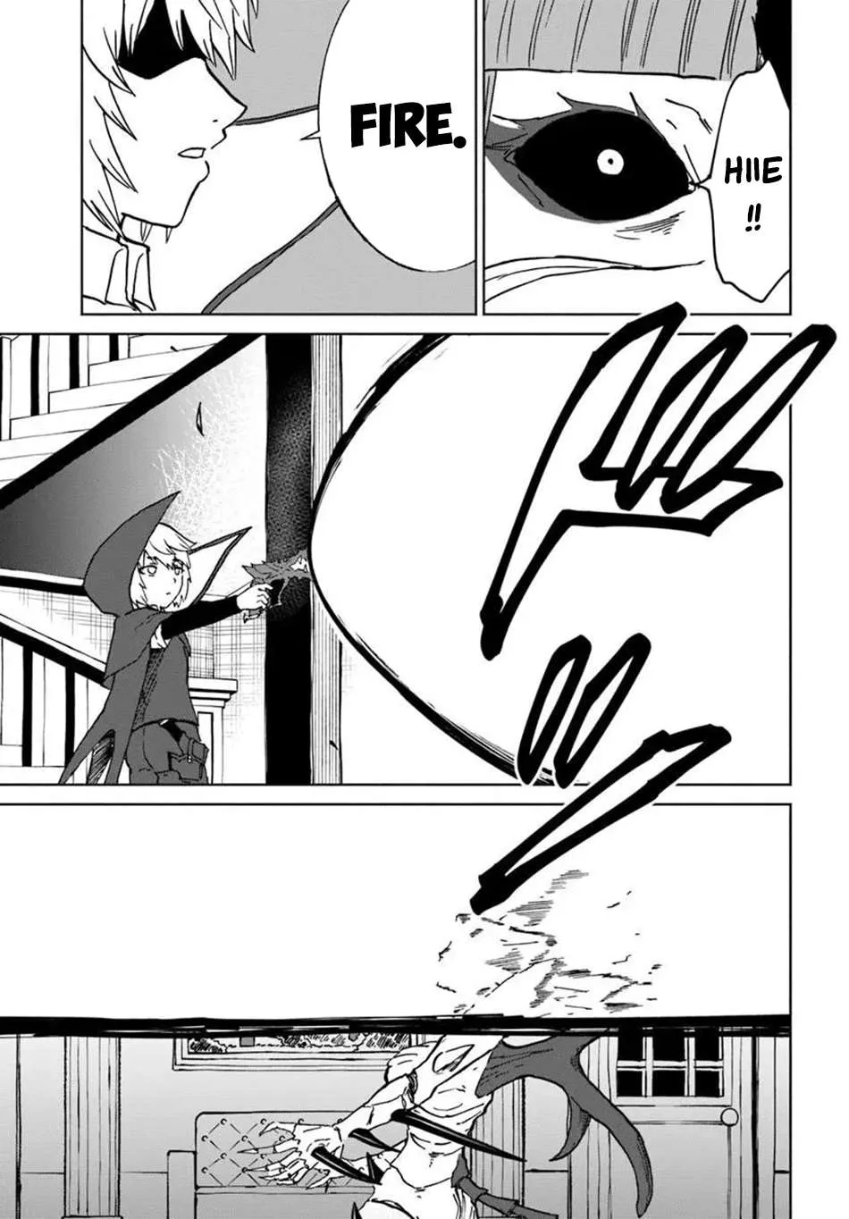 Yondome wa Iya na Shizokusei Majutsushi Chapter 72 page 17 - 