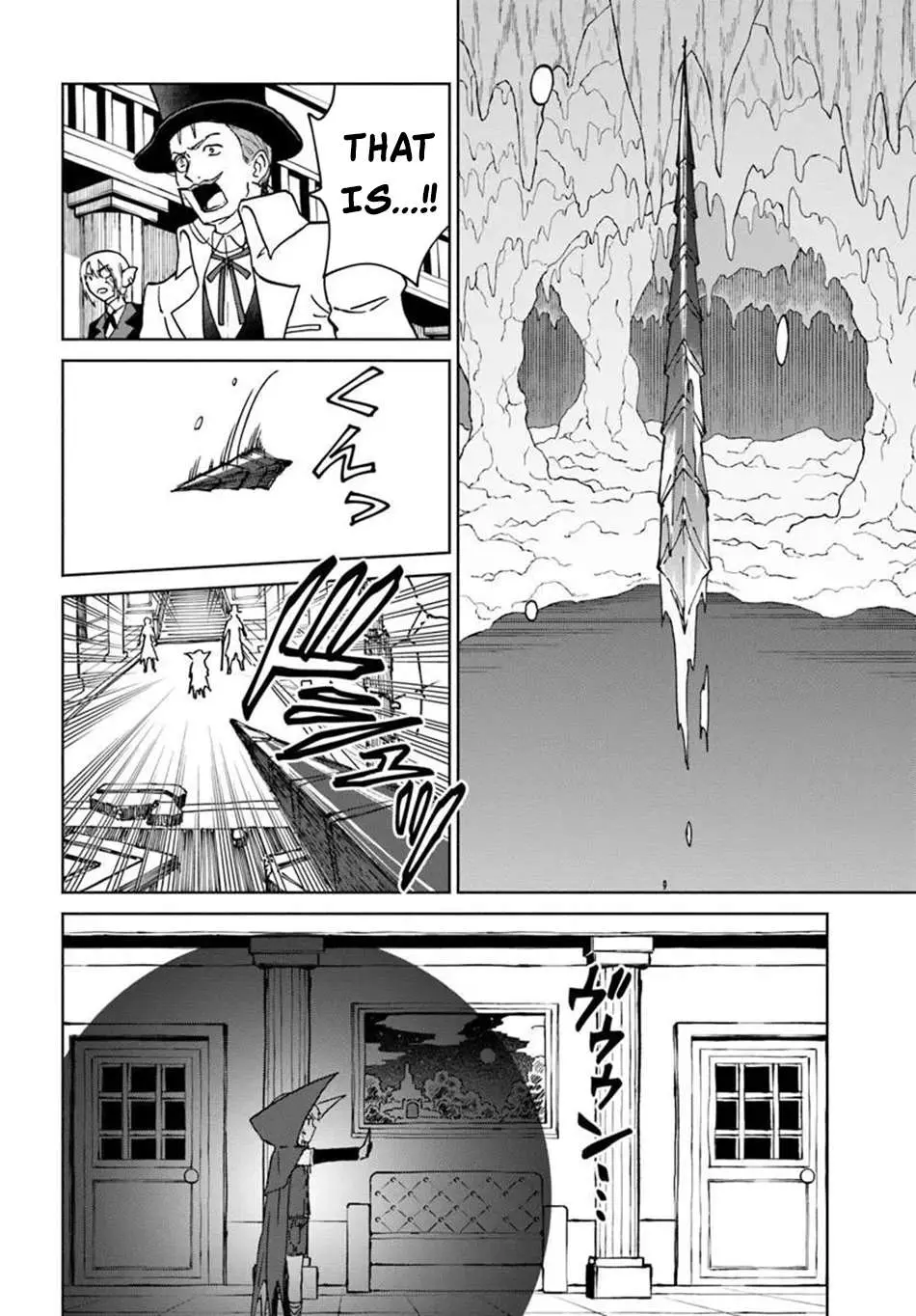 Yondome wa Iya na Shizokusei Majutsushi Chapter 72 page 24 - 