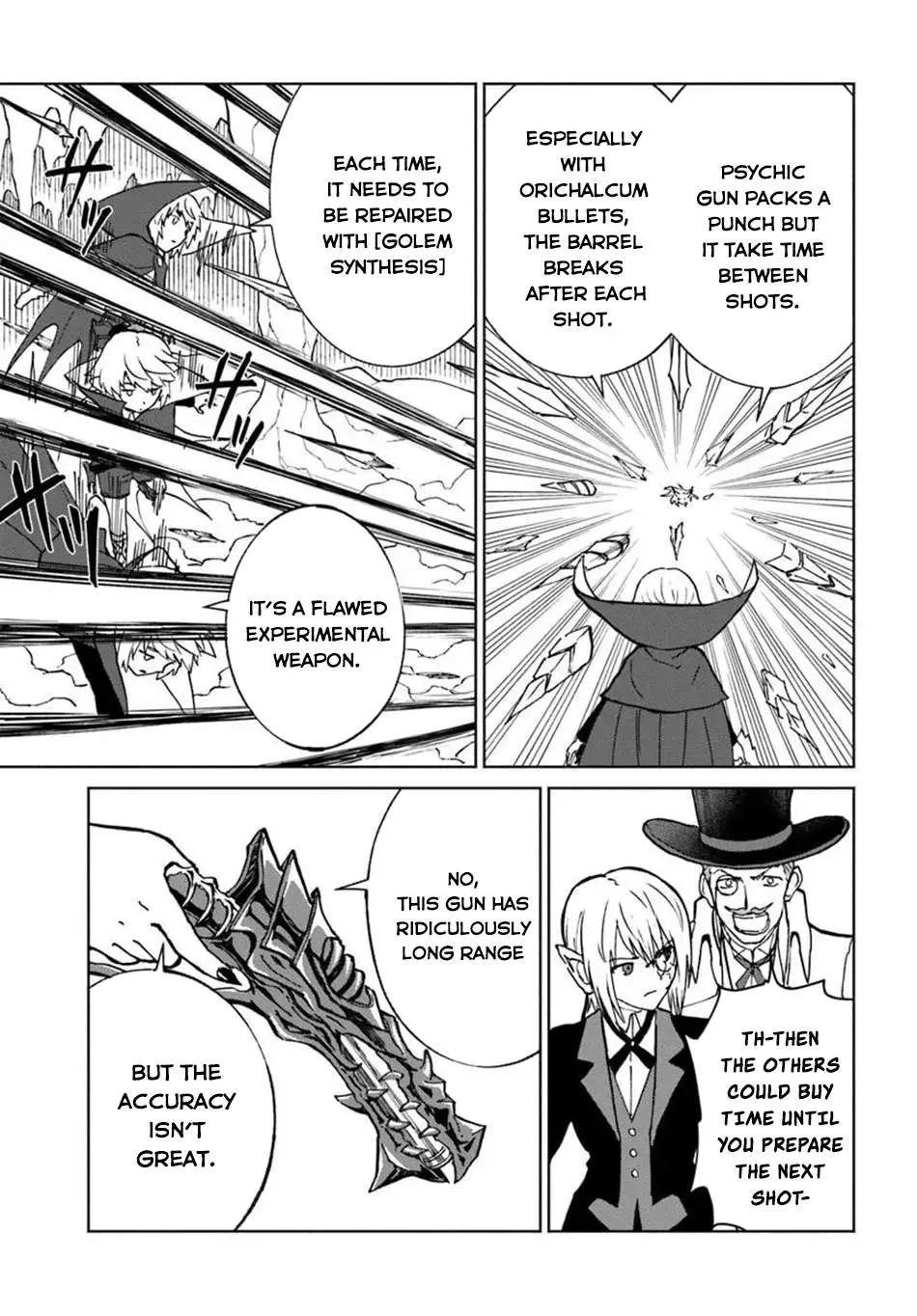 Yondome wa Iya na Shizokusei Majutsushi Chapter 72 page 29 - 