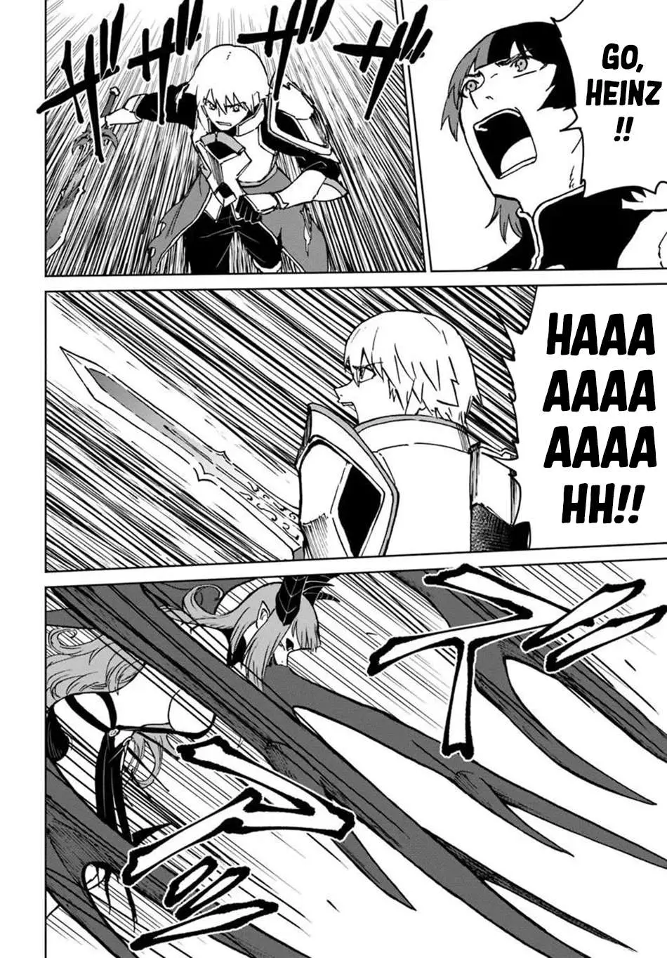 Yondome wa Iya na Shizokusei Majutsushi Chapter 72 page 8 - 