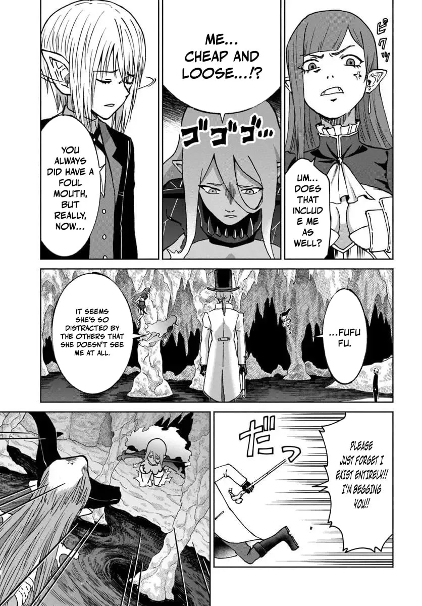 Yondome wa Iya na Shizokusei Majutsushi Chapter 73 page 14 - 