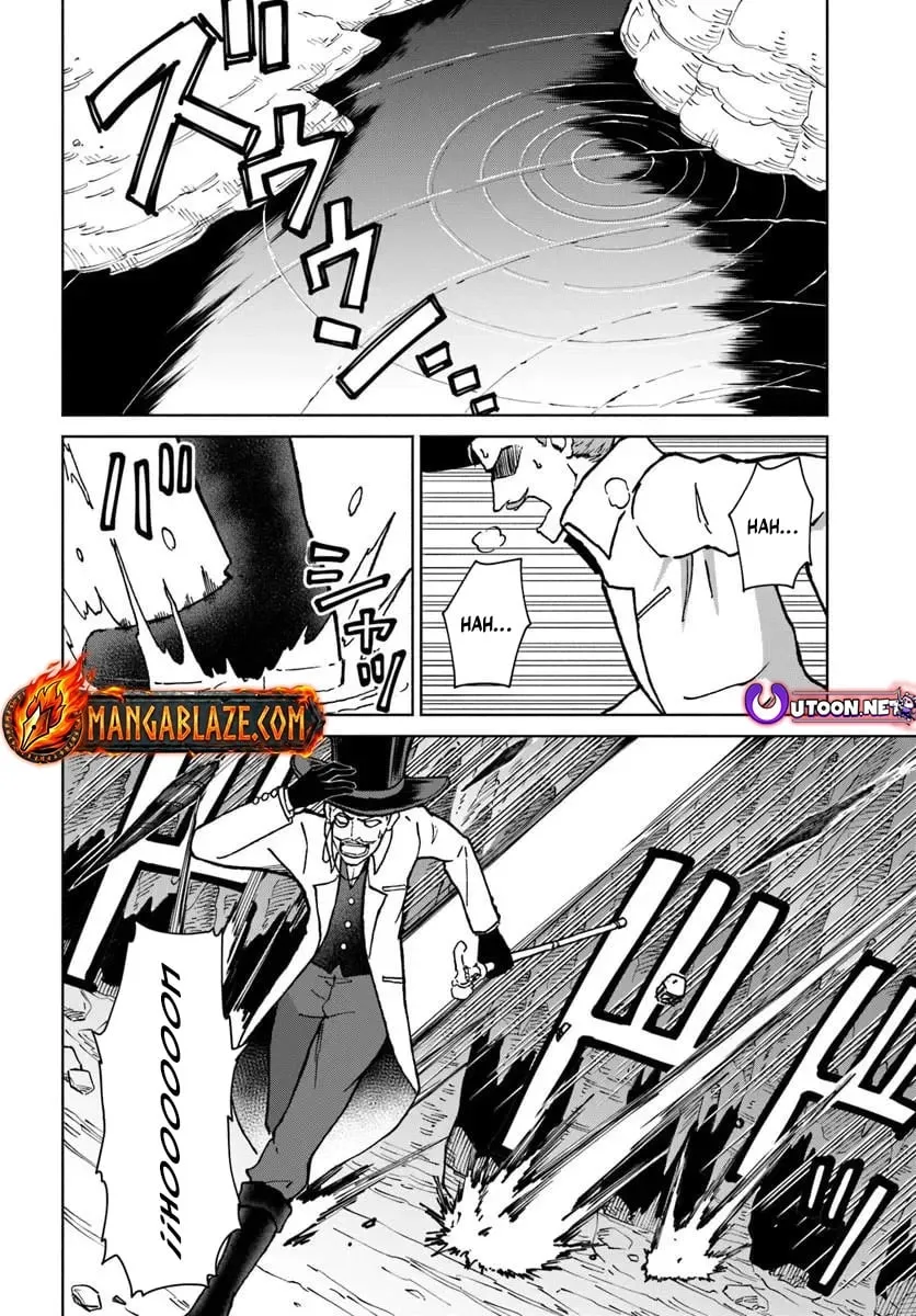 Yondome wa Iya na Shizokusei Majutsushi Chapter 73 page 3 - 