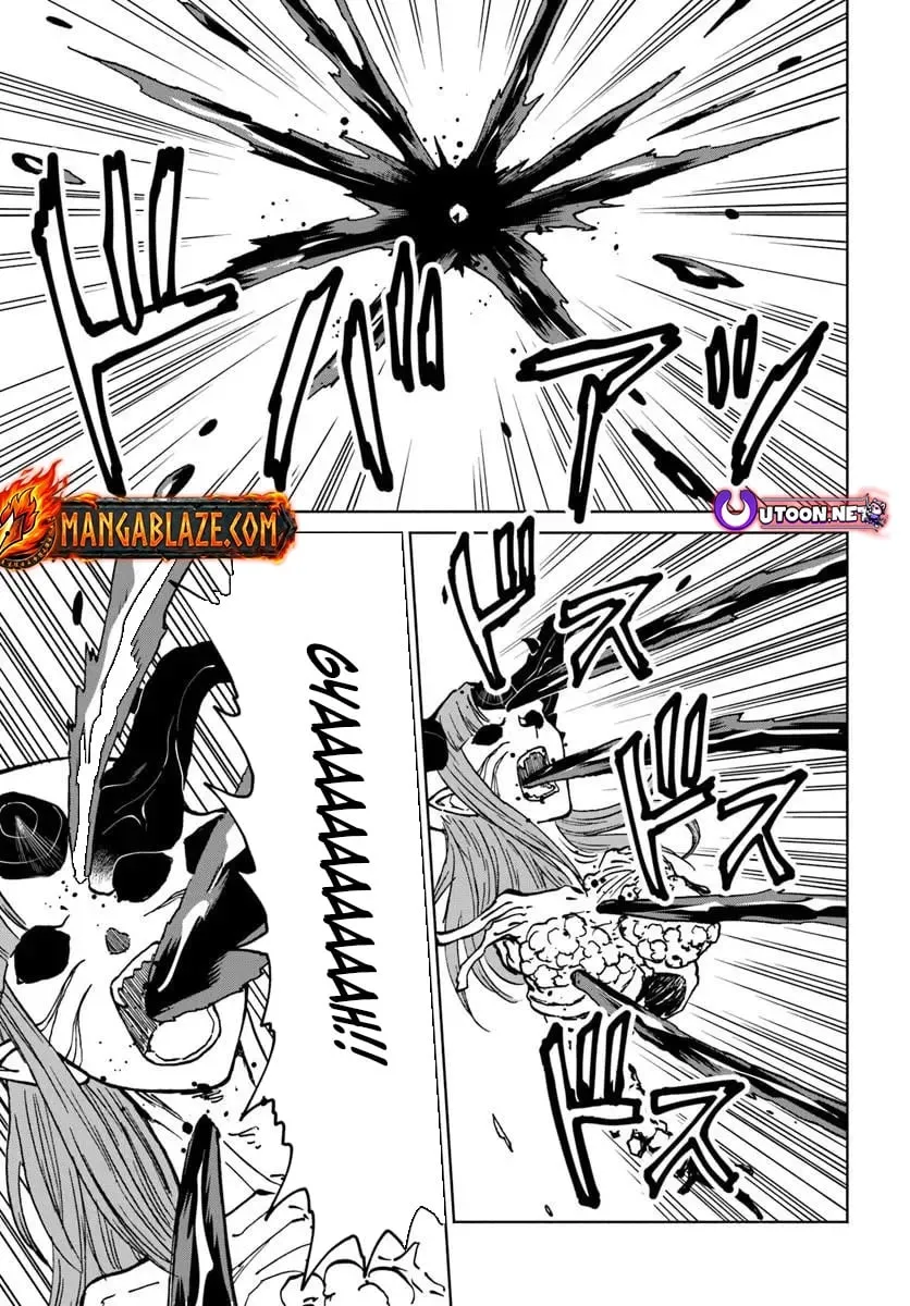 Yondome wa Iya na Shizokusei Majutsushi Chapter 73 page 26 - 