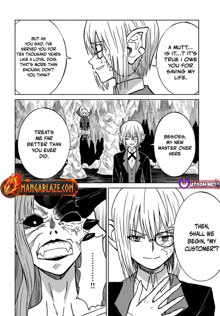 Yondome wa Iya na Shizokusei Majutsushi Chapter 73 page 9 - 