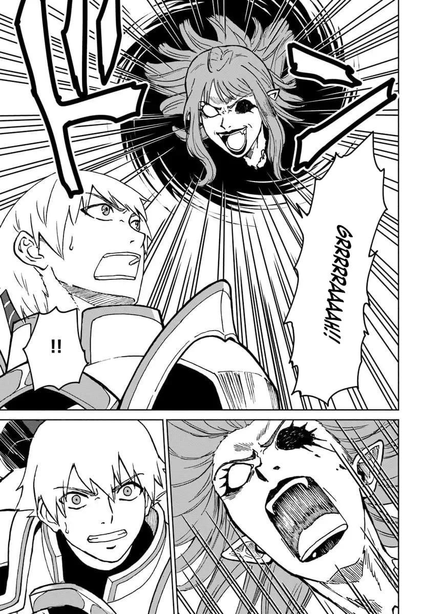 Yondome wa Iya na Shizokusei Majutsushi Chapter 74 page 18 - 