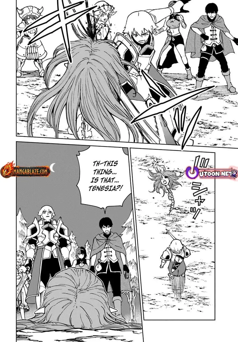 Yondome wa Iya na Shizokusei Majutsushi Chapter 74 page 19 - 
