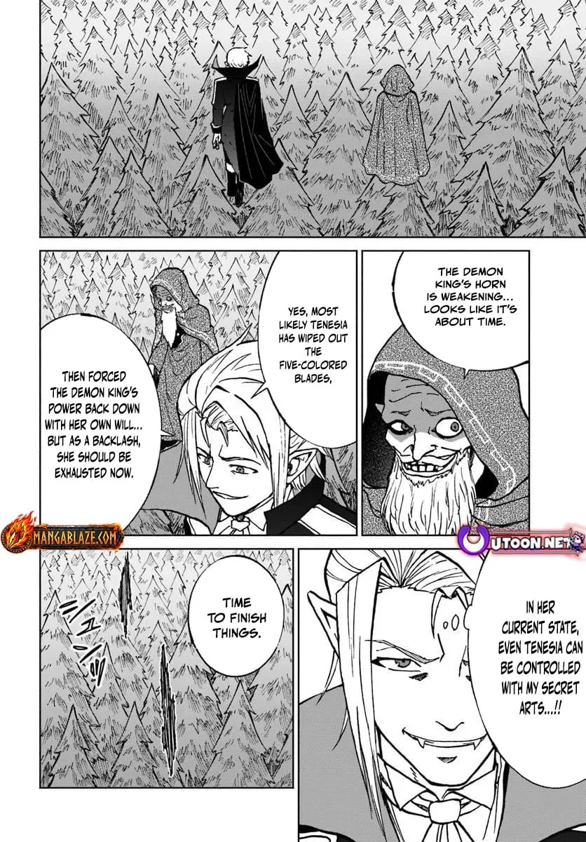 Yondome wa Iya na Shizokusei Majutsushi Chapter 74 page 3 - 