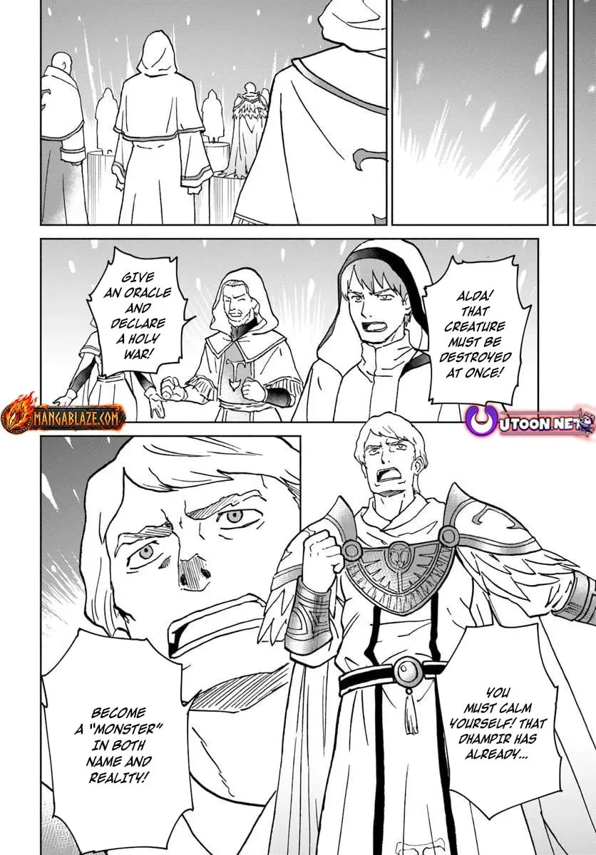 Yondome wa Iya na Shizokusei Majutsushi Chapter 74 page 25 - 