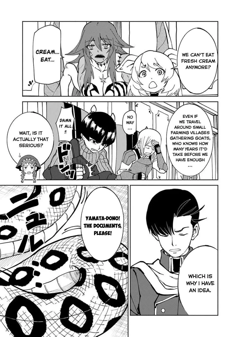 Yondome wa Iya na Shizokusei Majutsushi Chapter 75 page 24 - 