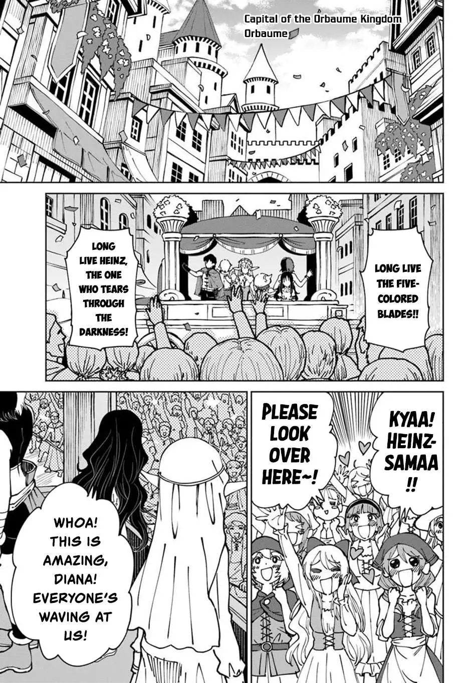 Yondome wa Iya na Shizokusei Majutsushi Chapter 75 page 4 - 