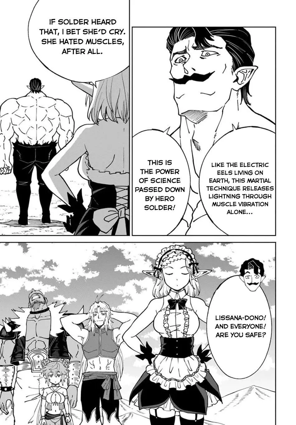 Yondome wa Iya na Shizokusei Majutsushi Chapter 76 page 16 - 