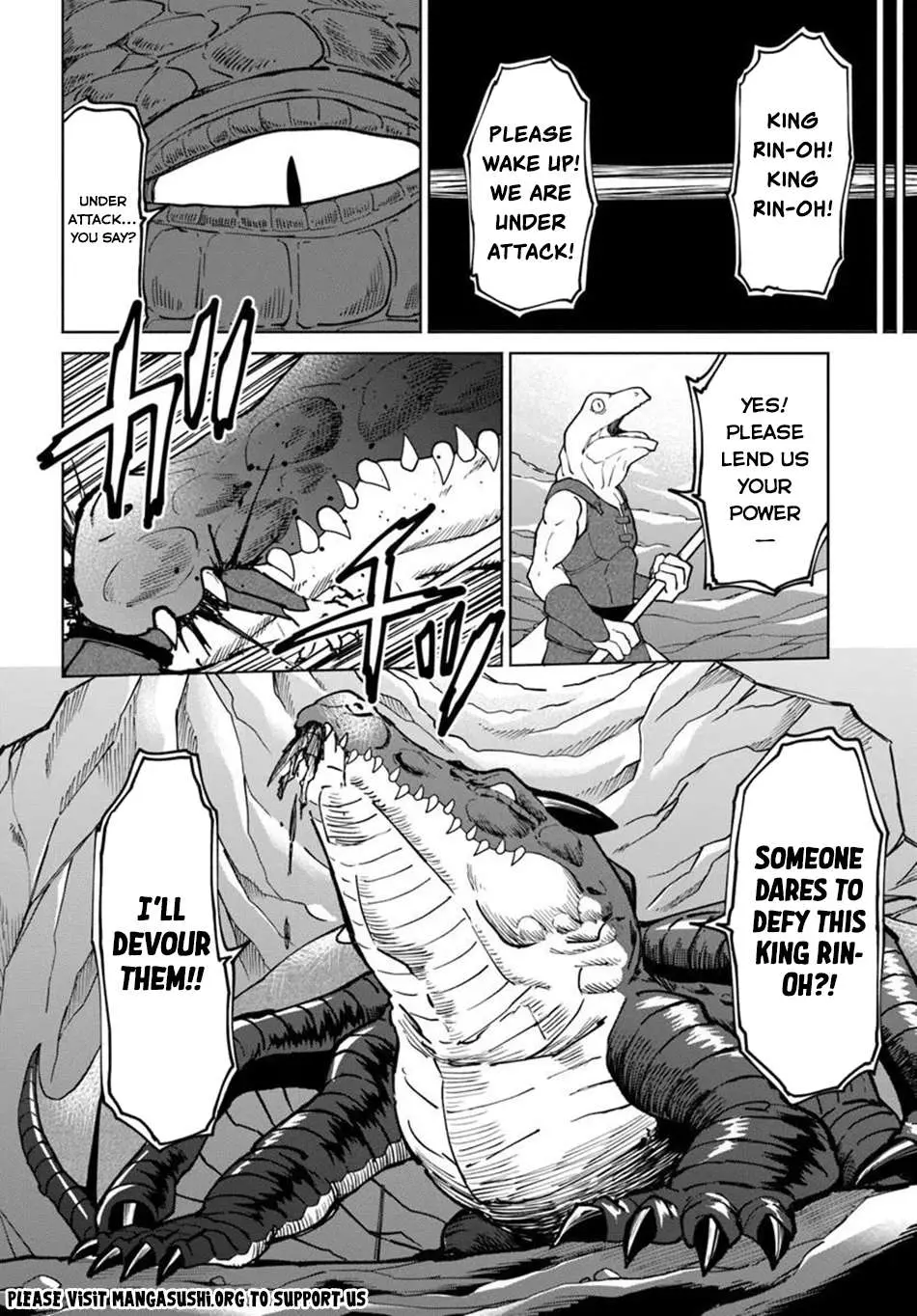 Yondome wa Iya na Shizokusei Majutsushi Chapter 76 page 31 - 