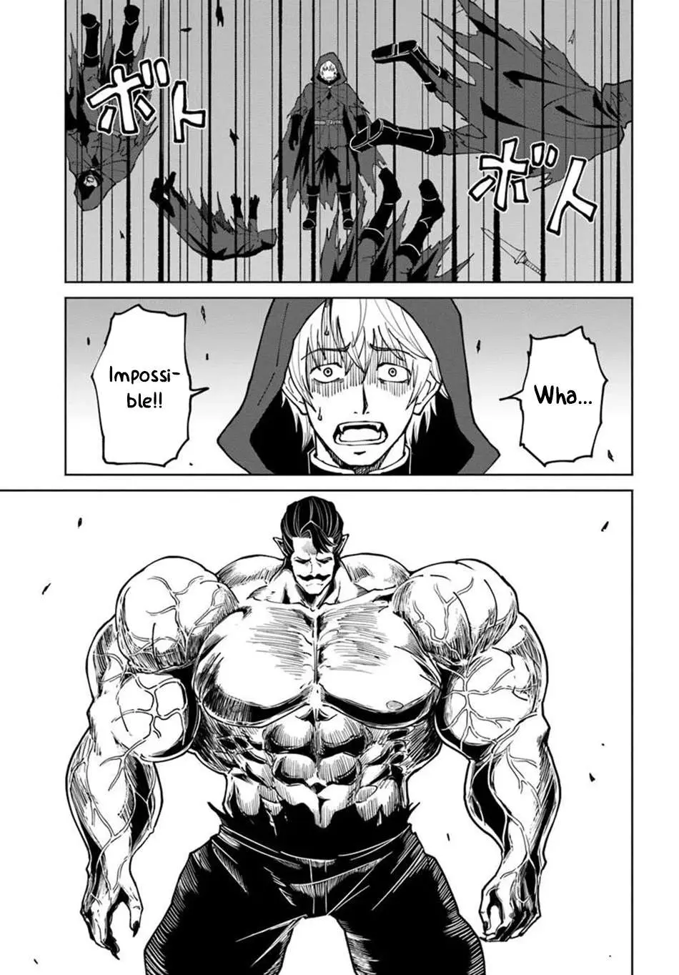 Yondome wa Iya na Shizokusei Majutsushi Chapter 76 page 8 - 