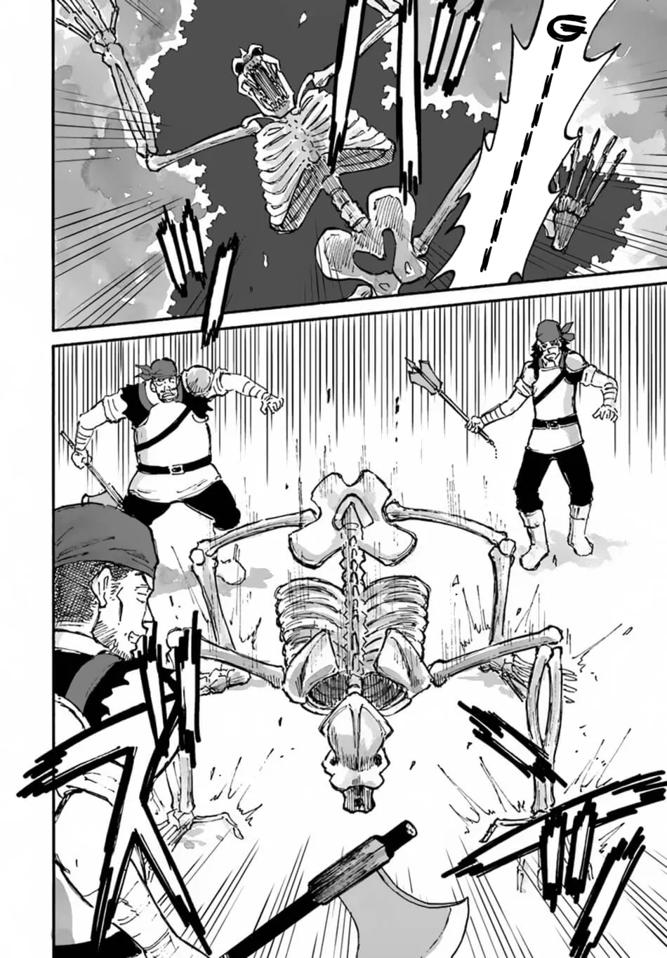 Yondome wa Iya na Shizokusei Majutsushi Chapter 8 page 11 - 
