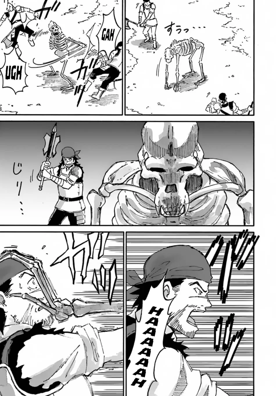 Yondome wa Iya na Shizokusei Majutsushi Chapter 8 page 12 - 