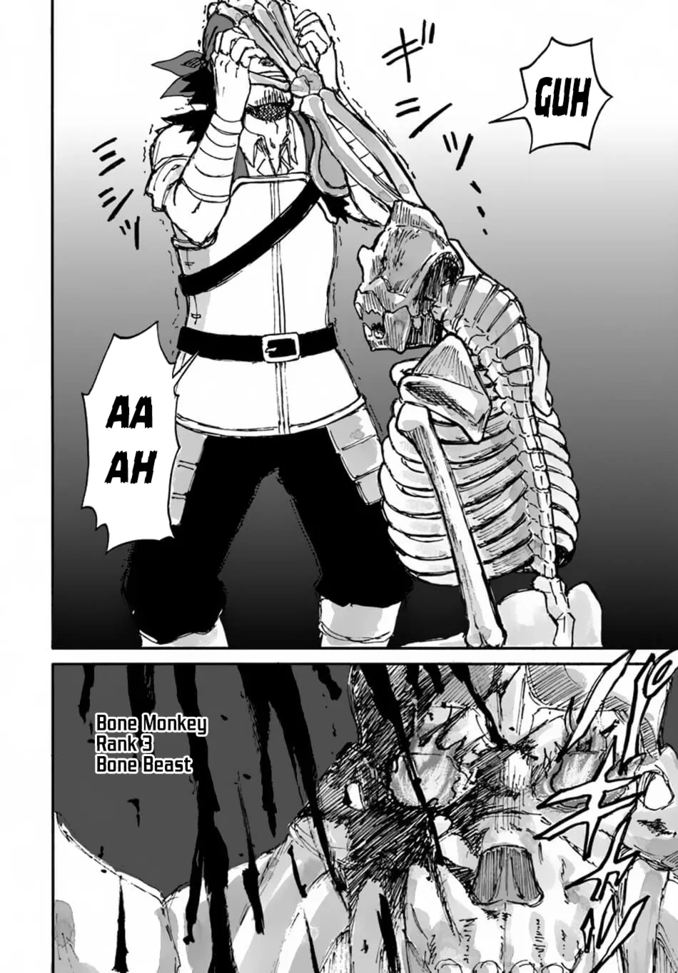 Yondome wa Iya na Shizokusei Majutsushi Chapter 8 page 13 - 