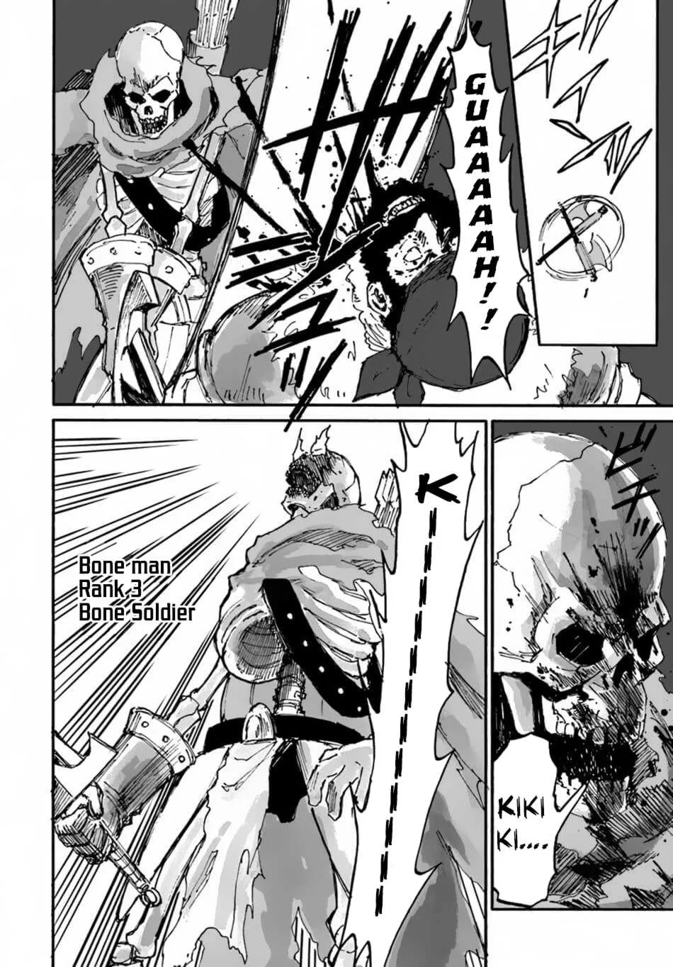 Yondome wa Iya na Shizokusei Majutsushi Chapter 8 page 17 - 