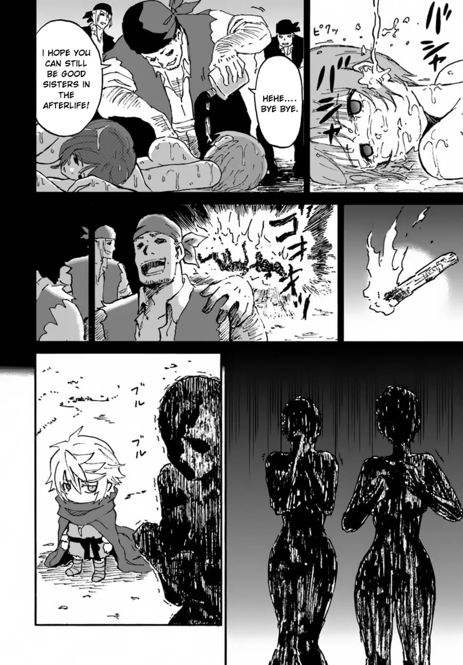 Yondome wa Iya na Shizokusei Majutsushi Chapter 8 page 23 - 