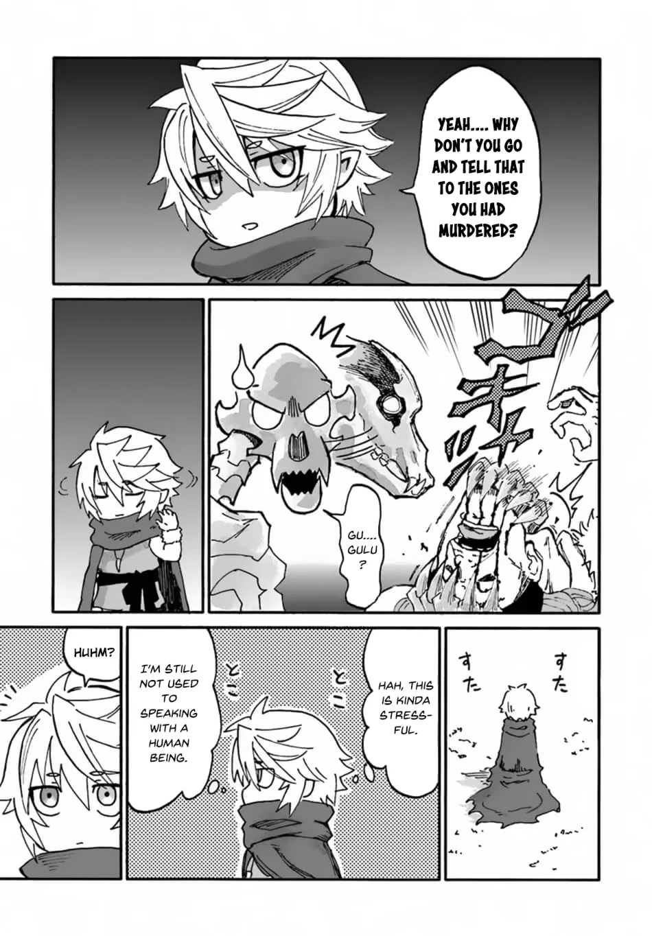 Yondome wa Iya na Shizokusei Majutsushi Chapter 8 page 26 - 