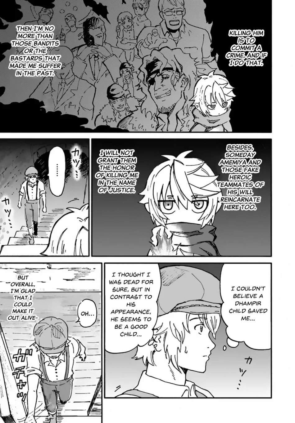 Yondome wa Iya na Shizokusei Majutsushi Chapter 8 page 32 - 