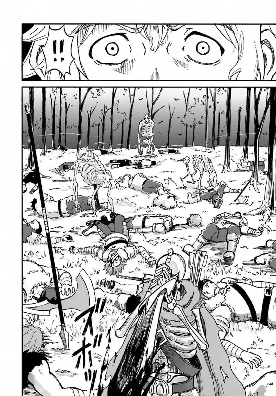 Yondome wa Iya na Shizokusei Majutsushi Chapter 8 page 33 - 