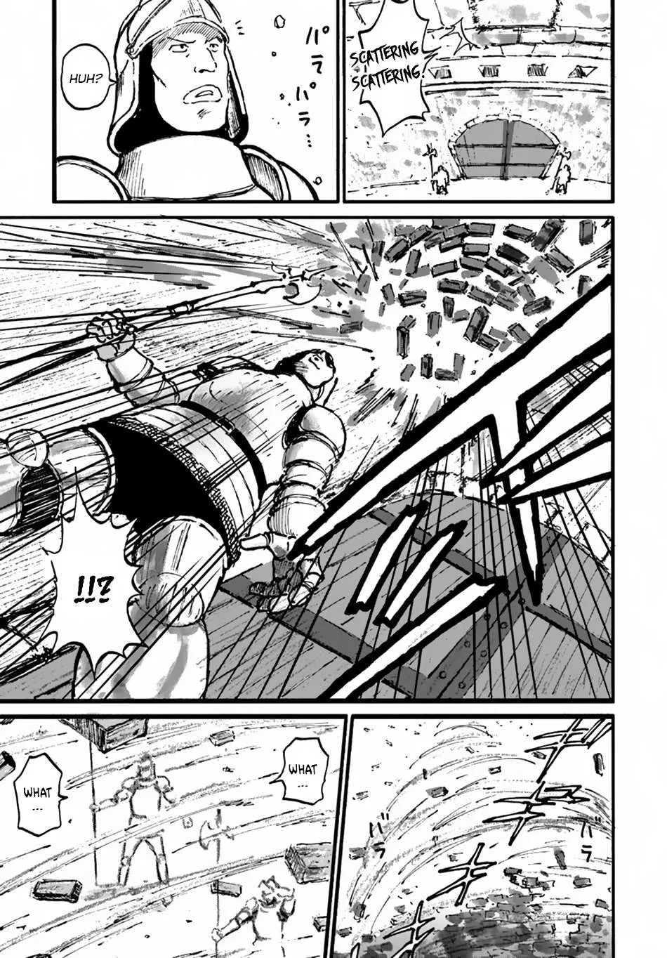 Yondome wa Iya na Shizokusei Majutsushi Chapter 9 page 5 - 