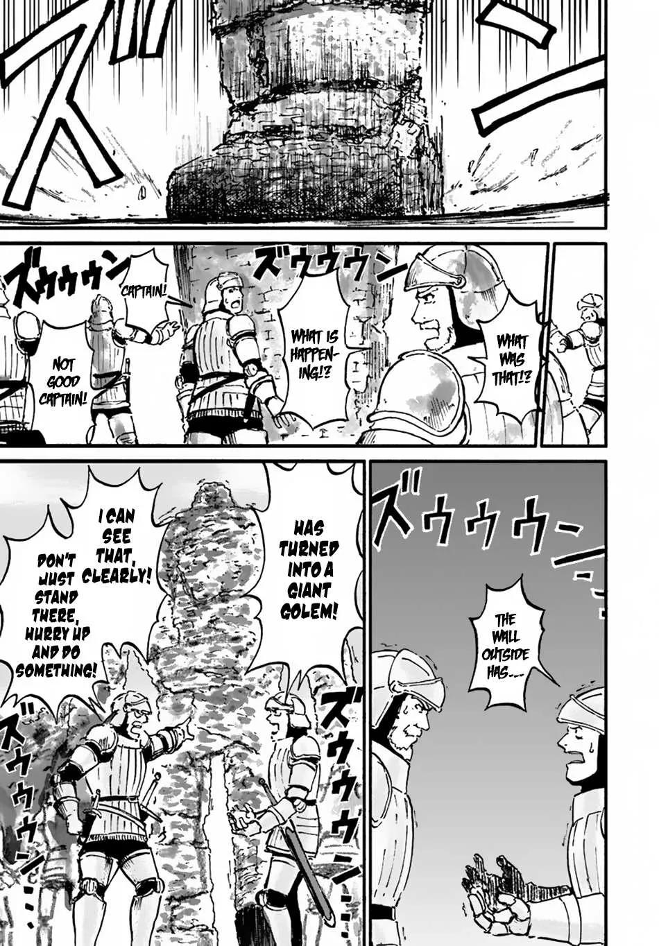 Yondome wa Iya na Shizokusei Majutsushi Chapter 9 page 7 - 