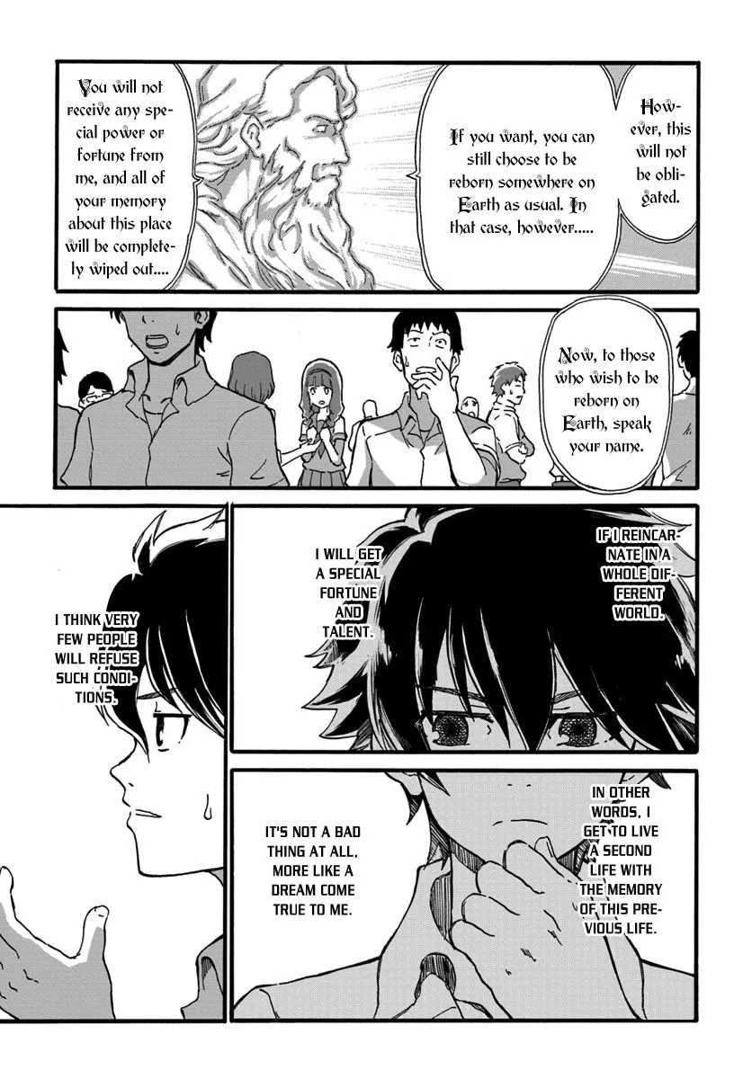 Yondome wa Iyana Shi Zokusei Majutsushi Chapter 1 page 11 - 