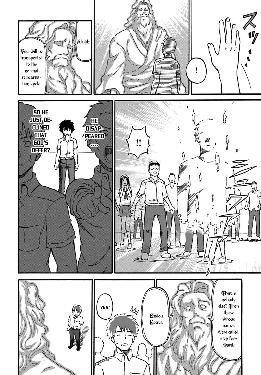 Yondome wa Iyana Shi Zokusei Majutsushi Chapter 1 page 12 - 