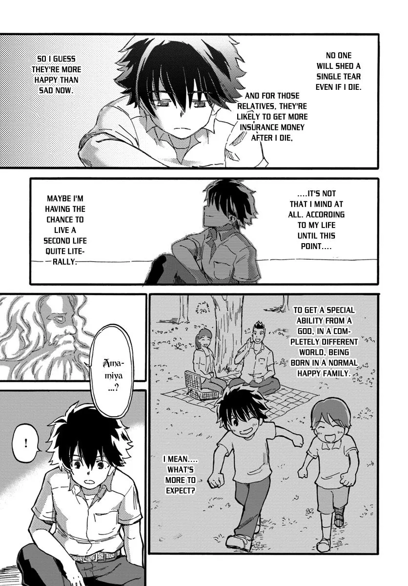 Yondome wa Iyana Shi Zokusei Majutsushi Chapter 1 page 15 - 
