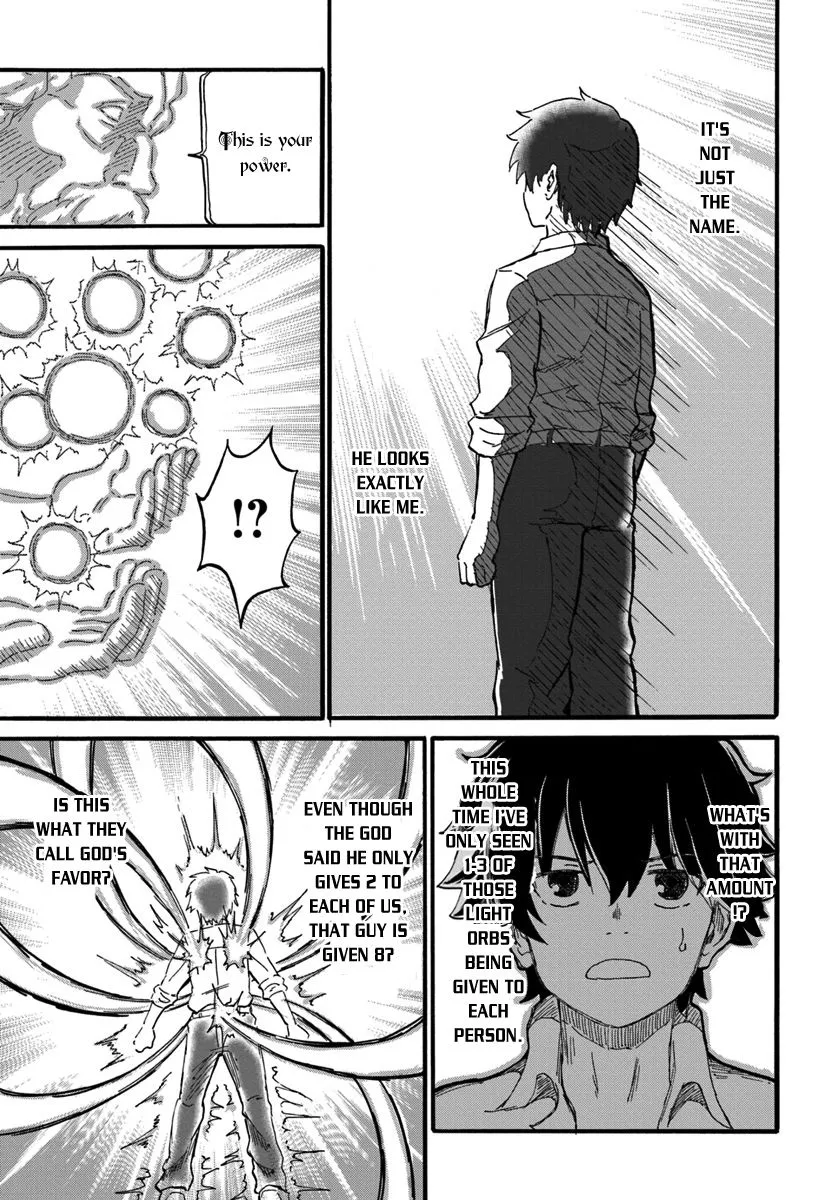 Yondome wa Iyana Shi Zokusei Majutsushi Chapter 1 page 17 - 