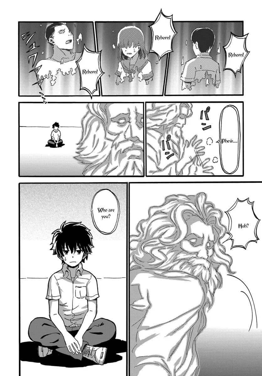 Yondome wa Iyana Shi Zokusei Majutsushi Chapter 1 page 18 - 