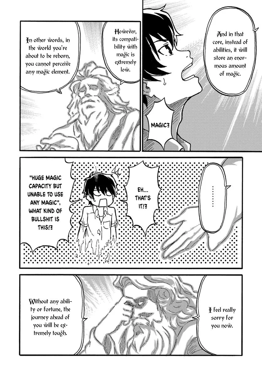 Yondome wa Iyana Shi Zokusei Majutsushi Chapter 1 page 22 - 